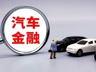 荔湾押车贷款不是本人可以么?