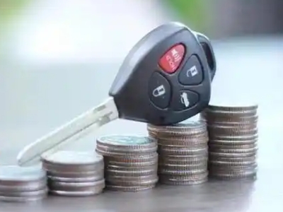 荔湾汽车抵押贷款需要些什么条件?