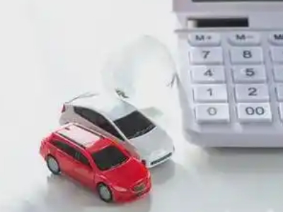 荔湾汽车抵押贷款应该考虑的因素有哪些?